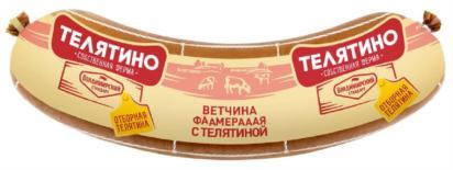 изображение из решения ППС