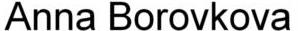 изображение из решения ППС