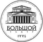 изображение из решения ППС