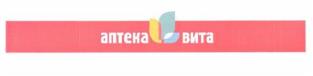 изображение из решения ППС