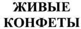 изображение из решения ППС