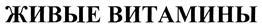 изображение из решения ППС