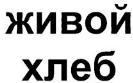 изображение из решения ППС