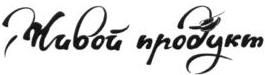 изображение из решения ППС