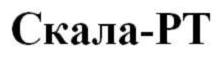 изображение из решения ППС