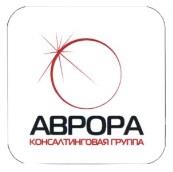 изображение из решения ППС
