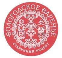 изображение из решения ППС