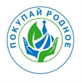 изображение из решения ППС