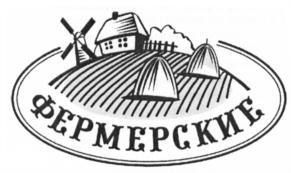 изображение из решения ППС