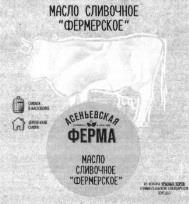 изображение из решения ППС