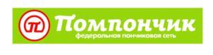 изображение из решения ППС
