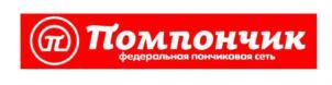 изображение из решения ППС