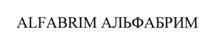 изображение из решения ППС