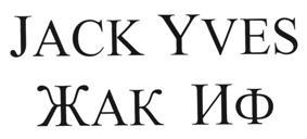 изображение из решения ППС
