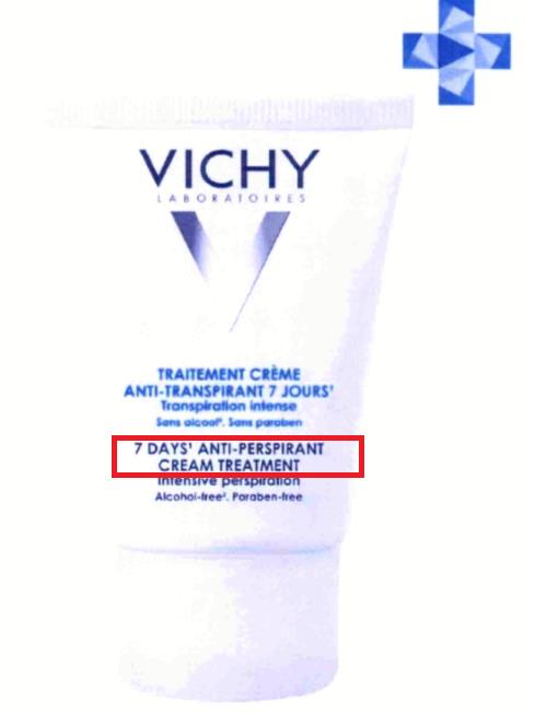 изображение из решения ППС