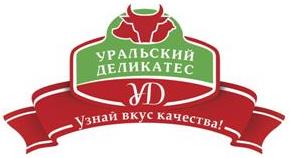 изображение из решения ППС