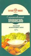 изображение из решения ППС