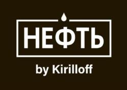 изображение из решения ППС