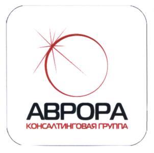 изображение из решения ППС