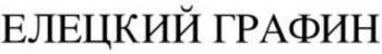 изображение из решения