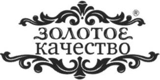 изображение из решения ППС