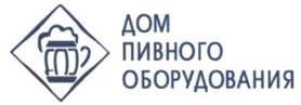 изображение из решения ППС