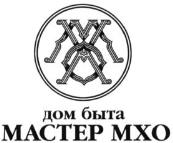 изображение из решения ППС