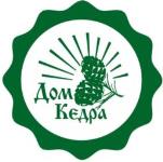 изображение из решения ППС
