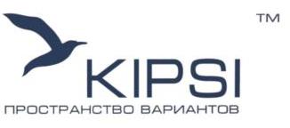 изображение из решения ППС
