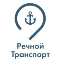 изображение из решения ППС
