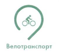изображение из решения ППС