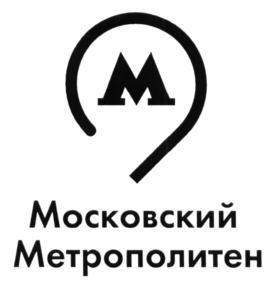 изображение из решения ППС
