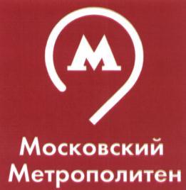 изображение из решения ППС