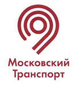 изображение из решения ППС