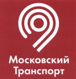 изображение из решения ППС