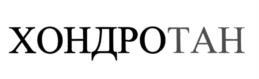 изображение из решения ППС