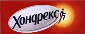 изображение из решения ППС