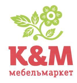 изображение из решения ППС
