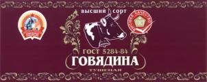 изображение из решения ППС