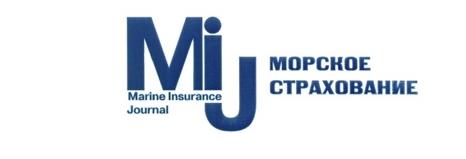 изображение из решения ППС