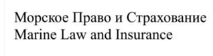 изображение из решения ППС