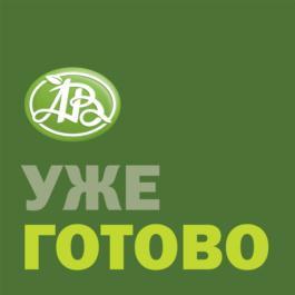 изображение из решения ППС
