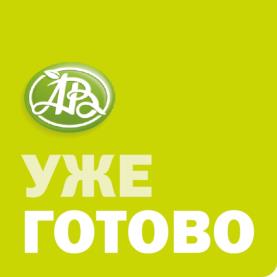 изображение из решения ППС