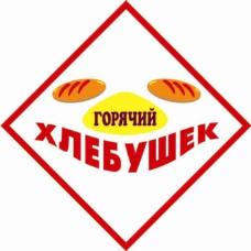 изображение из решения ППС