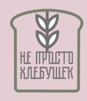 изображение из решения ППС