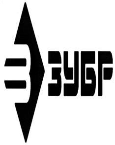 изображение из решения ППС