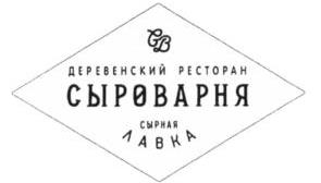 изображение из решения ППС