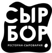 изображение из решения ППС