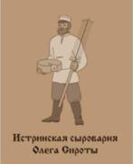 изображение из решения ППС