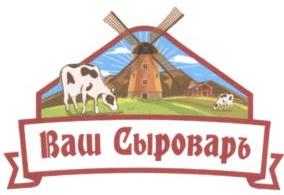 изображение из решения ППС